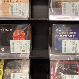 ディスクユニオン新宿ジャズ館