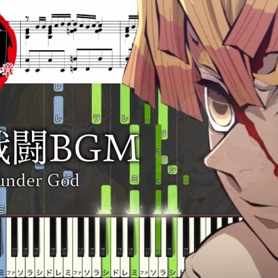 The Extreme / ファイナルファンタジー8 : ピアノ楽譜集めました。