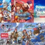 PSVita『空・零・碧の軌跡 Evolution』体験版が配信再開！「寝ているVitaを起こしてフルボイスを堪能しよう☆⌒(*＾∇゜)V」