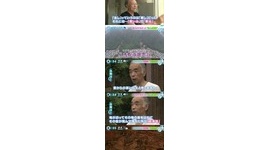【広島土砂災害】「蛇落地悪谷」と呼ばれていた被災地…蛇が降るような大雨たびたび