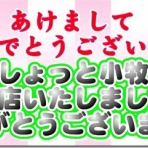 FullShot小牧店ブログ