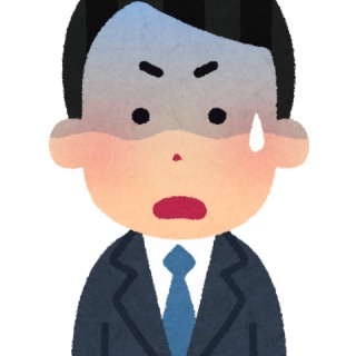 マネーライフ2ch|クレジット関連・お金関係