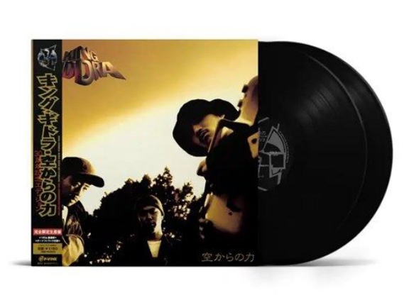 キングギドラ「空からの力:30th ANNIVERSARY EDITION (2LP)」、Jambo Lacquer「DUH MOMENT (2LP)」などを入荷致しました。