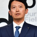 【兵庫県財政悪化】斎藤知事会見　起債許可団体転落「ただちに事業がストップすることはないので県民の皆様にはご理解いただきたい」