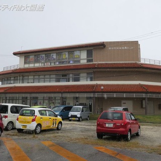 コミュニティFM大図鑑