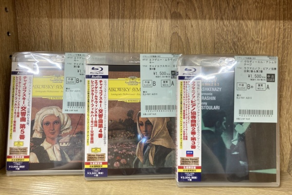 ディスクユニオン大阪クラシック館 - 中古映像/書籍/その他入荷