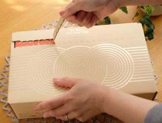 昨年は800個が即日完売！あの福袋が今年も登場！[PR]