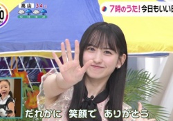 【乃46】おじさん、みーきゅんきゅんしてしまうwwwwww
