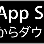 橙幻郷公式ブログ