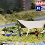 やってみて、手が届くところ。small step sky park