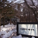 �إڡ��ѡ��ࡼ��  �� ���ե� ������ ���ߡ٤β���