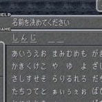 ゲーハー黙示録