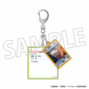 ハイキュー!!』スクエア缶バッジ オフショット×カラー 第一弾BOX＆第二