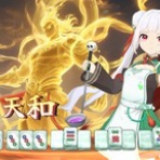 翔星 Be ランド日記