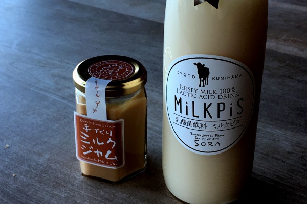 宇川温泉よし野の里 公式ブログ 日帰り温泉 マルシェ 宿泊 京都 丹後のコテージ風の宿泊施設