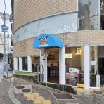 たぁなぁのカフェ日和