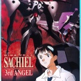 バンダイ LM 第3使徒 サキエル レビュー