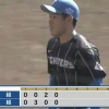 日ハム根本1回無失点2奪三振の好投！野村、清宮、上川畑主力3人斬り！