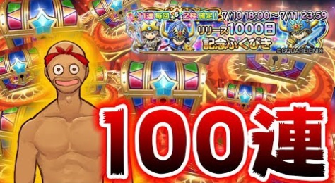 ぽこにゃん ゲーム実況動画まとめ
