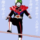 予算審議公開中