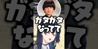 【ぶいすぽ】す～ちゃんのために録った妹ボイスが可愛いすぎる