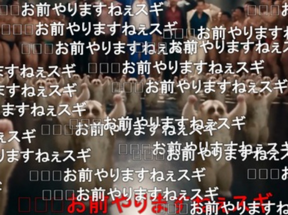 【野獣先輩】淫夢ガチアンチワイ　見事に敗北する