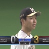 【vs楽天】日ハム杉浦、2回に田中のタイムリーなどで3失点…