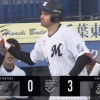 【vsロッテ】日ハム井口、レアードにソロホームランを浴びて点差が3点に広がる