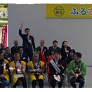 26.10.03 第24回南区ふるさとふれあいフェア他