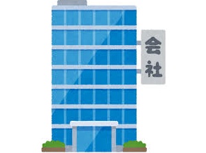 きちんと偏差値計算された年最新の就職偏差値が発表されるｗｗｗｗｗｗｗ Wwwちゃんねる