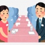 アラフォー婚活女性「ひどい男性しかいないので結婚相談所から退会したい」→ 担当からの返答にショックを受けてしまう・・・