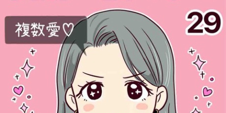 ゆっぺのゆる漫画ブログ Powered by ライブドアブログ