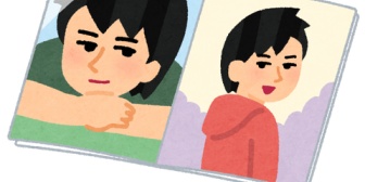 最近の芸能人やらプロ野球選手の奥さん達のキラキラした生活アピールSNSをやめてほしい。俺に聞こえるように比較して娘達に愚痴をこぼしてる。