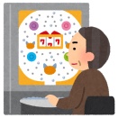 【愕然】日本警察「パチンコが……換金？（ｷｮﾄﾝ）何言ってるのこの人……やだ怖い……」