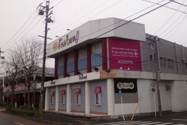 反パチンコブログ 極楽太平記 愛知県名古屋市天白区