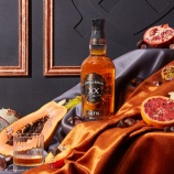 『ヴィンテージ表記20年で刷新。ブレンデッドスコッチ「シーバスリーガル アルティス20年」』の画像