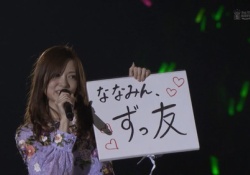 【乃木坂46】「ズッ友」と言えばこれを思い出す・・・・・