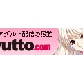 12/25は「にわか姉」発売日です!!