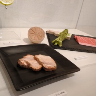 土佐料理　旬の鰹がゆく！