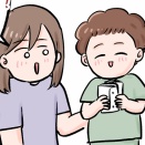 子供との楽しい時間に口出しする夫にイラッ！