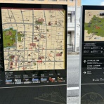 井上貴至の「地域づくりは楽しい」