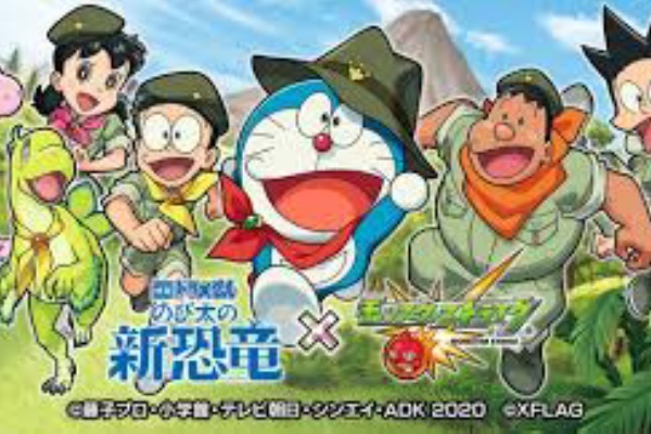 映画ドラえもん のび太の新恐竜 を紹介 特集は 子どもたちの冒険映画 fm山形 あらいゆきひろのシネマアライヴ ８ ６ 木 荒井幸博today