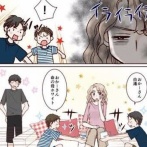 『30歳以降のメンヘラって全く見ない』という意見に「30歳を超えたメンヘラは○○になります」←これに共感の声が殺到してしまう・・・