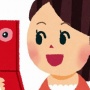 【衝撃】「写メ」という言葉が携帯企業から大流行したけど、当時もう一つとんでもない案があったと判明！　「危うくコレになる所だった」ｗｗｗｗｗ