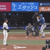【vs.西武オープン戦】日ハムヌニエス、OP戦第1号ソロホームラン！！！！！