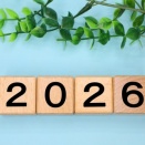 お正月の食事問題の最適解　