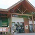 『2019/5/12 羊山公園の芝桜と西武秩父駅』の画像