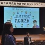ガス風船日記