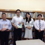 『美真会の折橋先生が来校しました。』の画像