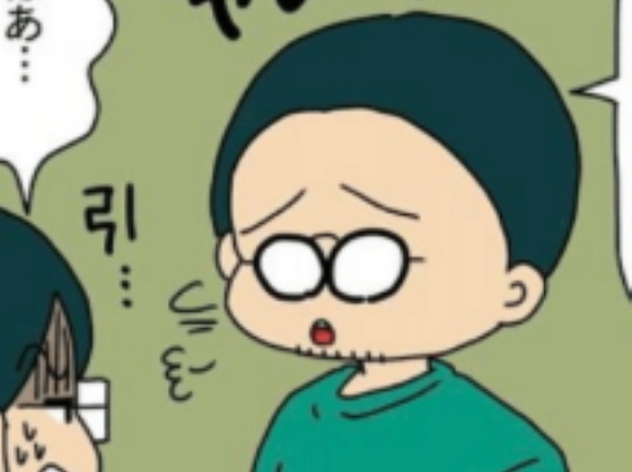 「TRILLマンガ」掲載記事第37弾☆父「嫁に行けないぞ」娘「はぁ…」→《兄妹喧嘩》を止めた父を見て、娘が察した“違和感の正体”とは